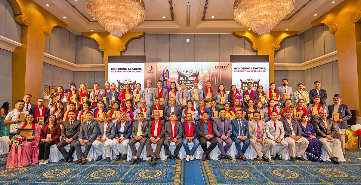 आइएमई लाइफ इन्स्योरेन्स 'बिजनेश एक्सिलेन्स अवार्ड नाइट २०२६' सम्पन्न