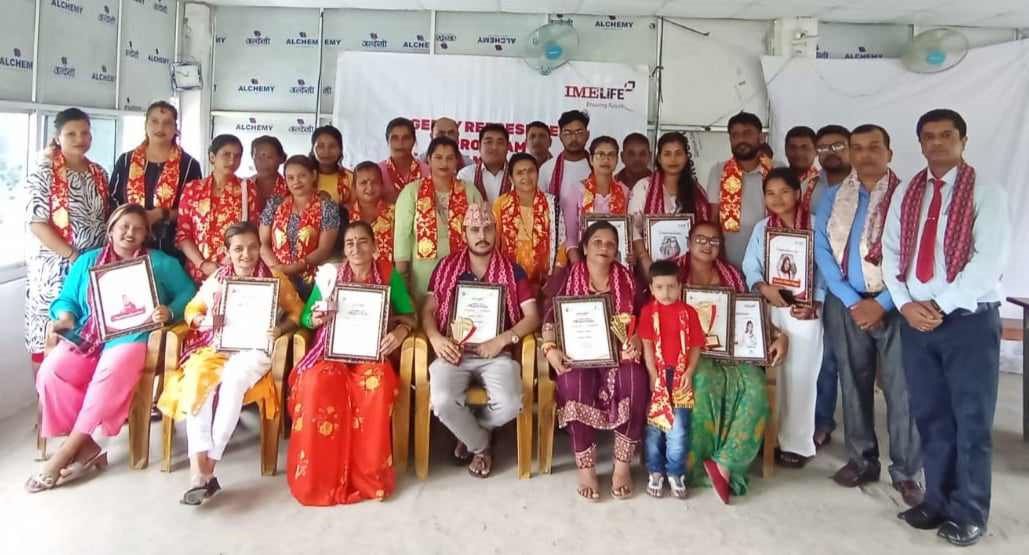 आईएमई लाइफको एजेन्सी स्टार कार्यक्रम सम्पन्न