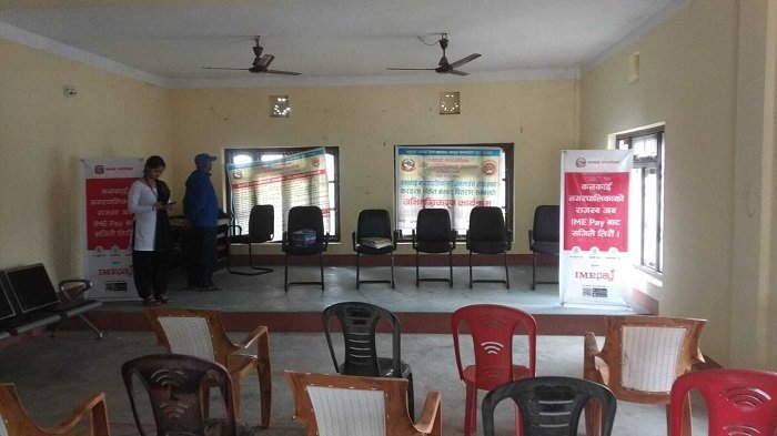 आइएमई पे र कन्काई नगरपालिकाबीच सम्झौता