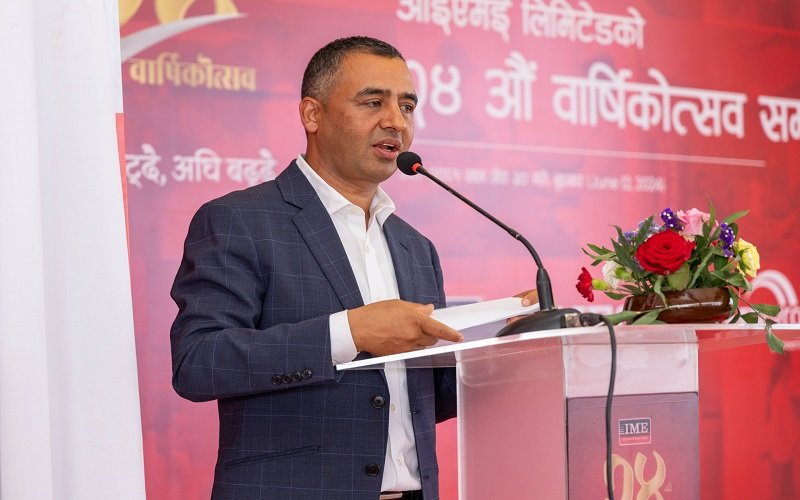 आईएमईको २४ औँ वार्षिकोत्सव सम्पन्न