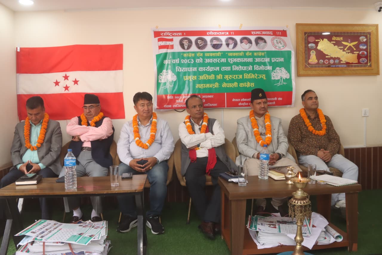 मुलुकको आर्थिक समृद्धिका लागि होटल व्यवसायीको महत्त्वपूर्ण भूमिका छ : महामन्त्री घिमिरे