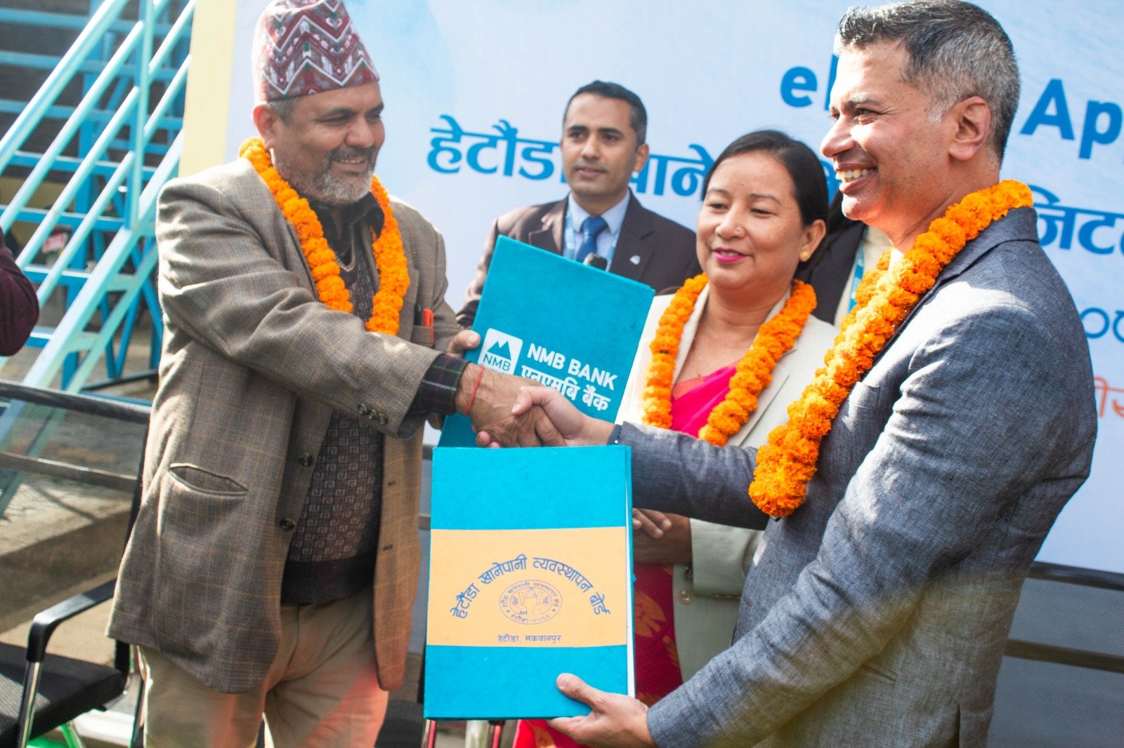 एनएमबि बैंकले ल्यायो नयाँ सुविधा