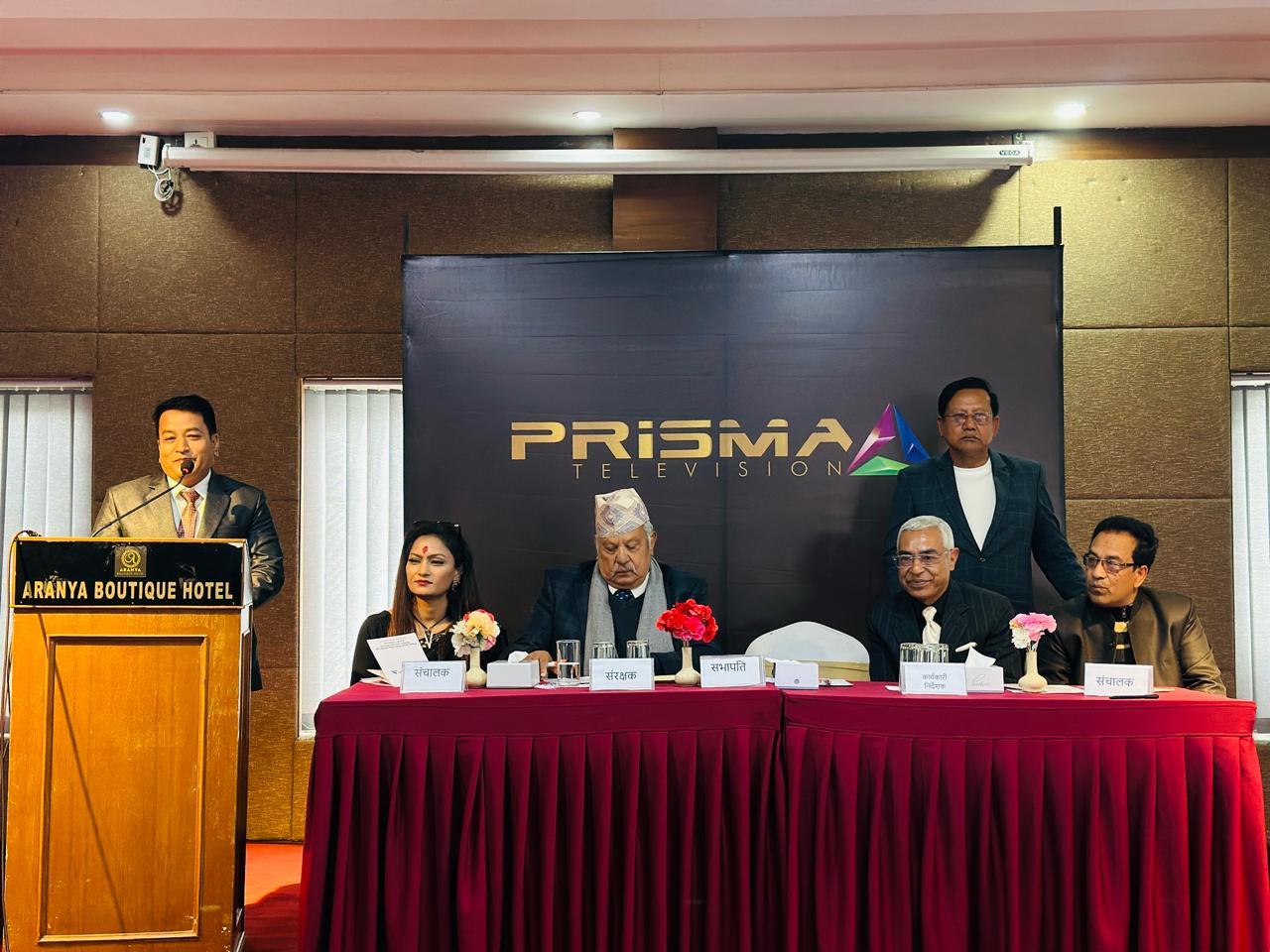 संचालनमा आयो प्रिज्मा टेलिभिजन