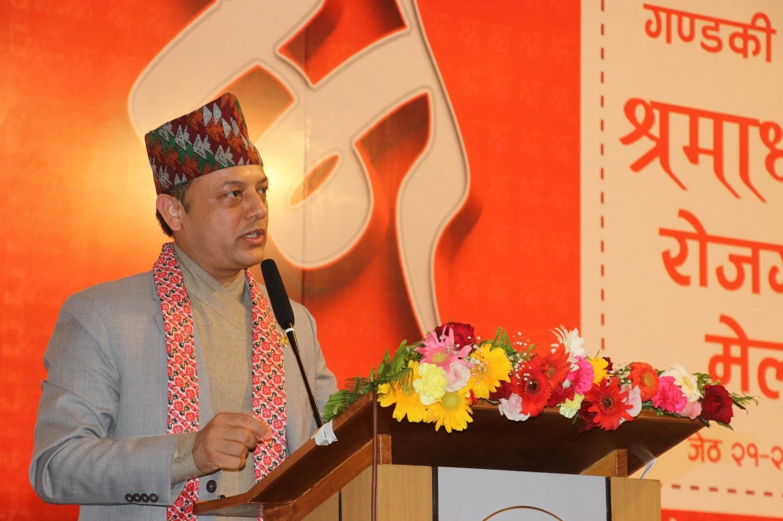 श्रम क्षेत्रमा रोजगारीको समस्या निकै बढ्दै छ : श्रममन्त्री