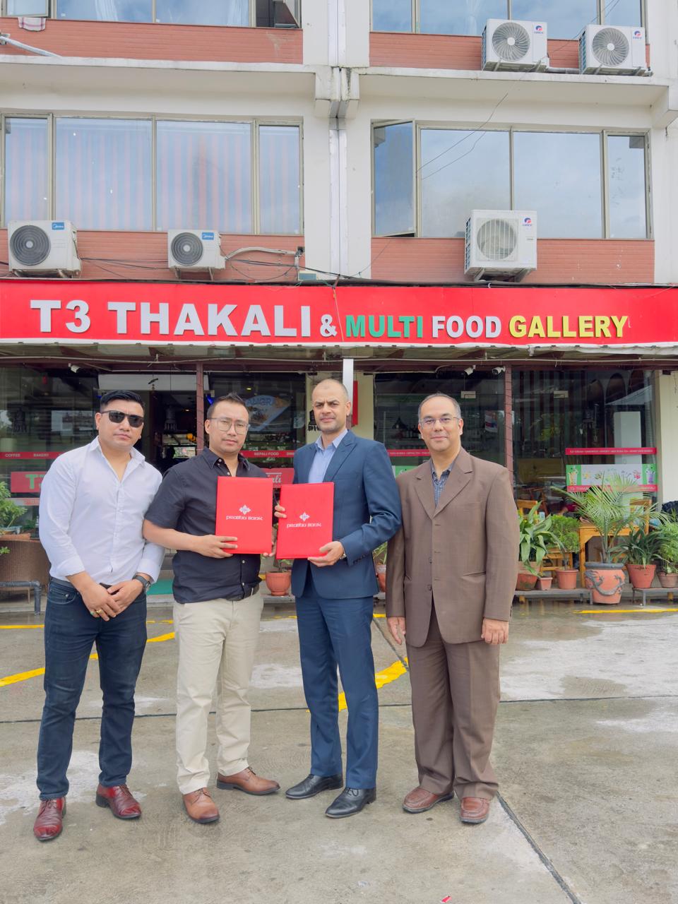प्रभु बैँक लि. र T3 Thakali and Multi Cusinie  बीच विशेष छुट सम्झौता