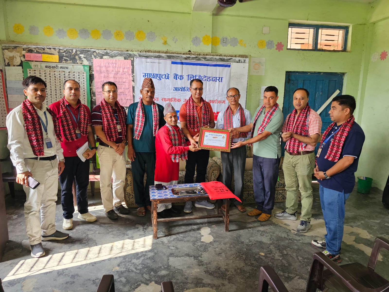माछापुच्छ्रे बैङ्कले गर्‍यो विद्यालयमा खानेपानी सेवा निर्माण