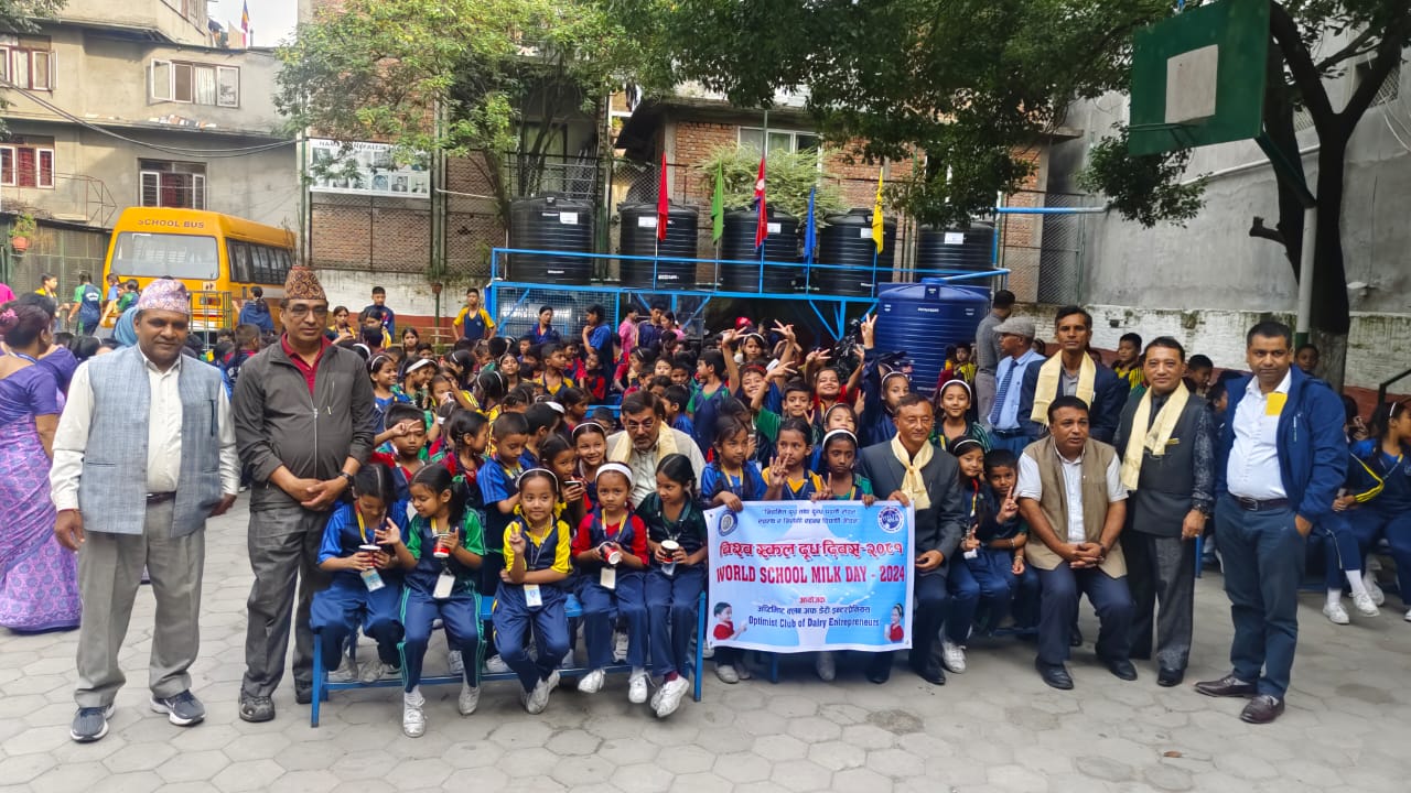 दिब्य ज्ञान स्कुल डल्लुमा विश्व स्कुल दुध दिवस कार्यक्रम सम्पन्न