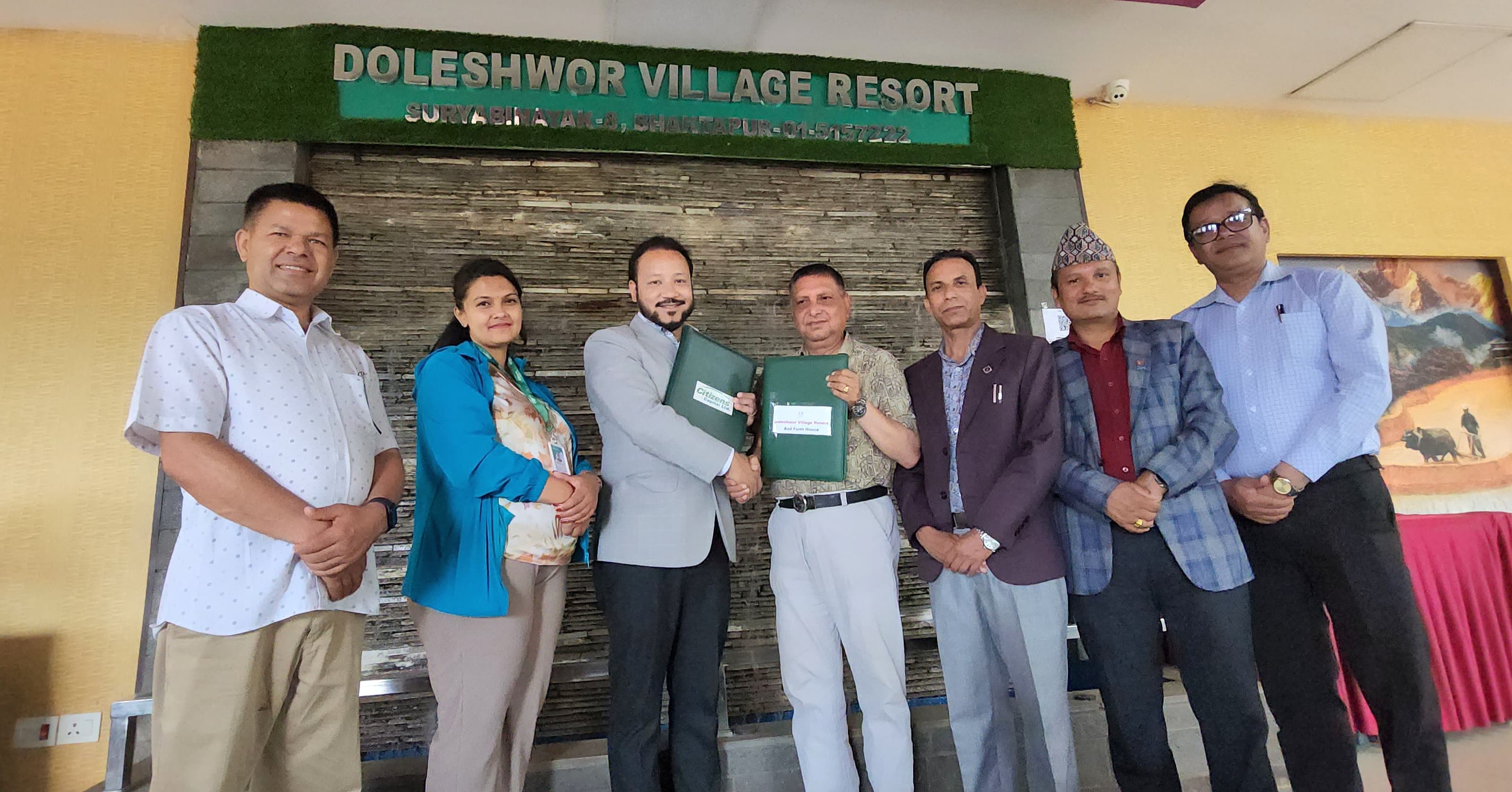 डोलेश्वर भिलेज रिसोर्ट र सिटिजन्स क्यापिटलबीच संस्थागत परामर्श सम्झौता