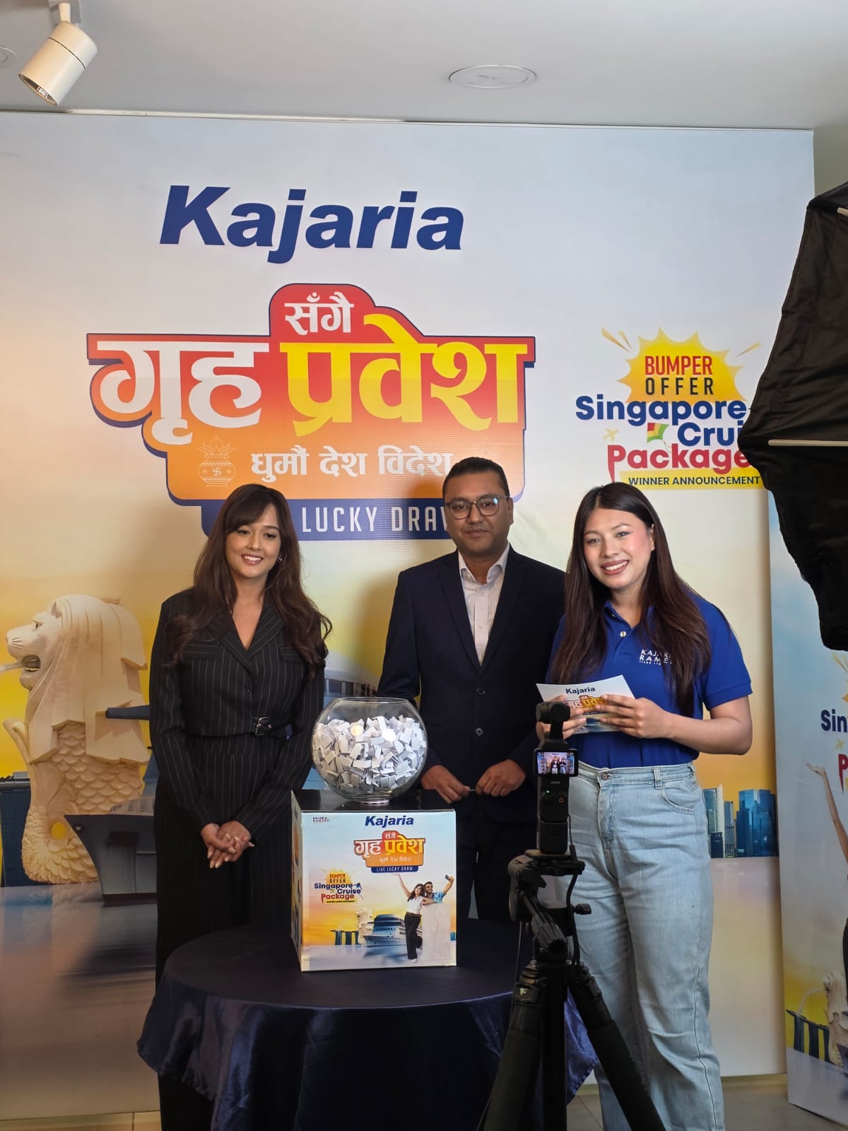 कजारिया टायल्सले गर्‍यो फेसबुक लाइभमार्फत ‘लक्की ड्र’ बम्पर विजेता घोषणा