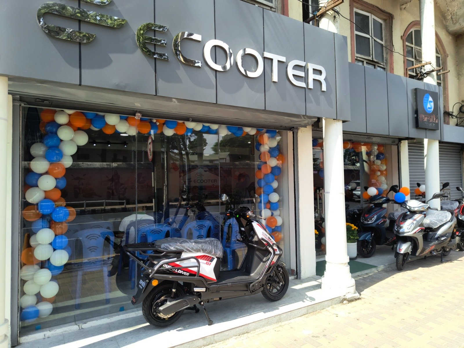 लैनचौरमा सारथी इकुटरको नयाँ शोरुम सञ्चालनमा