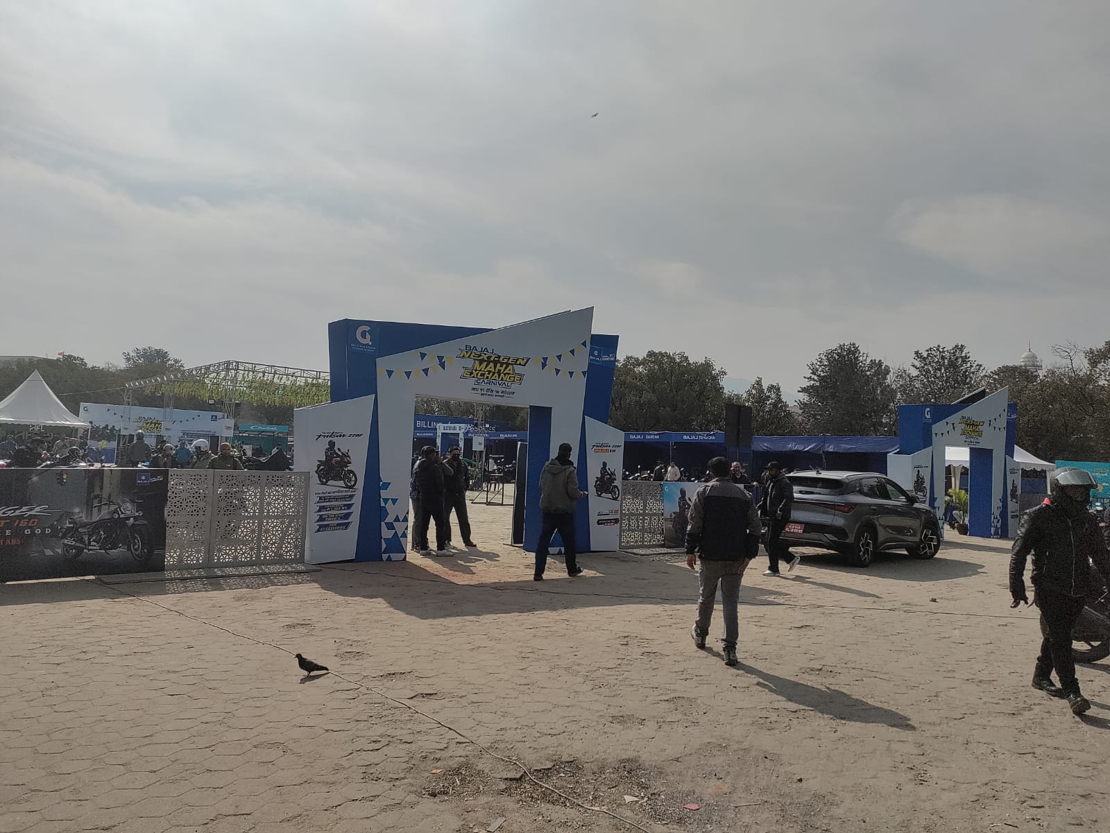 भृकुटीमण्डपमा ‘बजाज नेक्स्ट जेन महा-एक्सचेन्ज कार्निभल’ सुरु