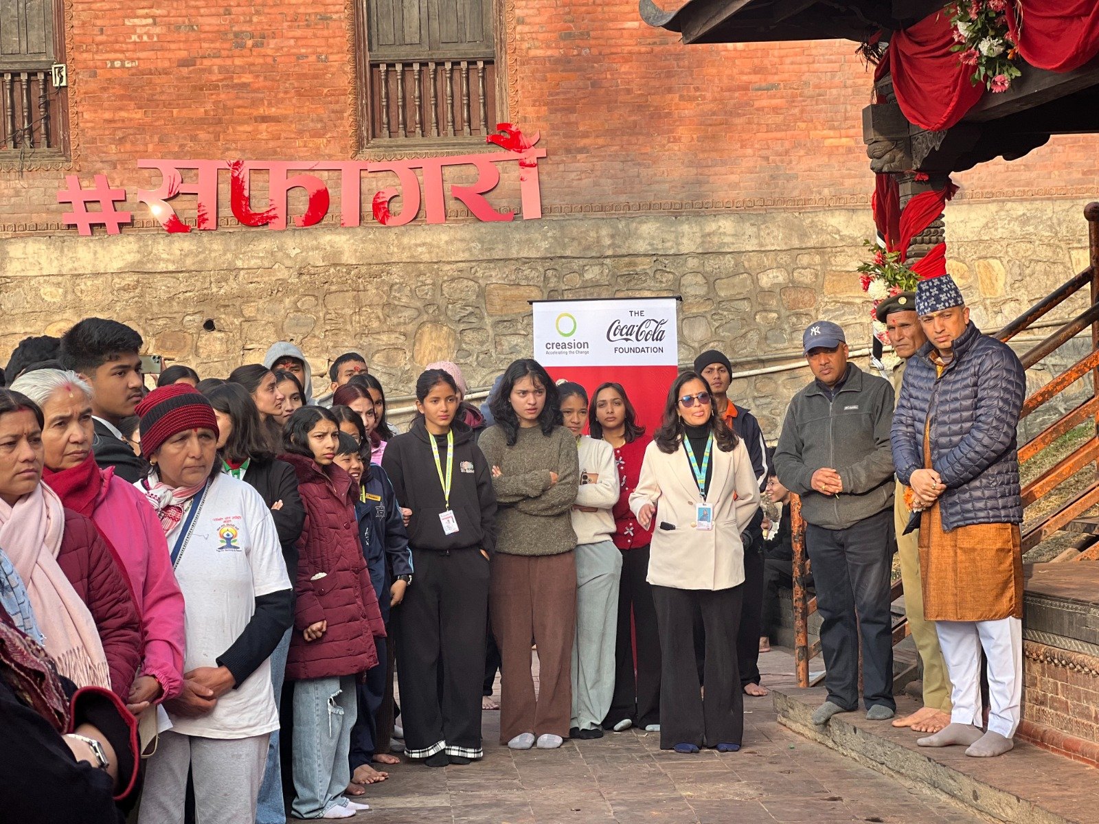कोकाकोला र क्रिएसनको साझेदारीमा पशुपतिनाथ परिसर ‘सफा गरौं’ पहल सुरु