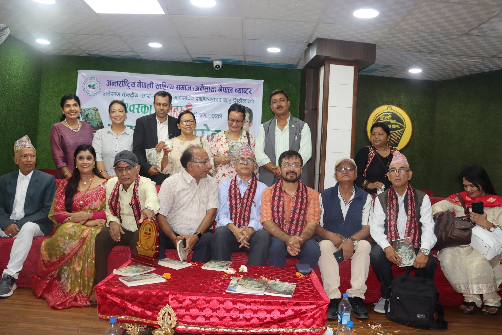 ‘ईश्वरका फूलहरू’ कवितासंग्रह लोकार्पण