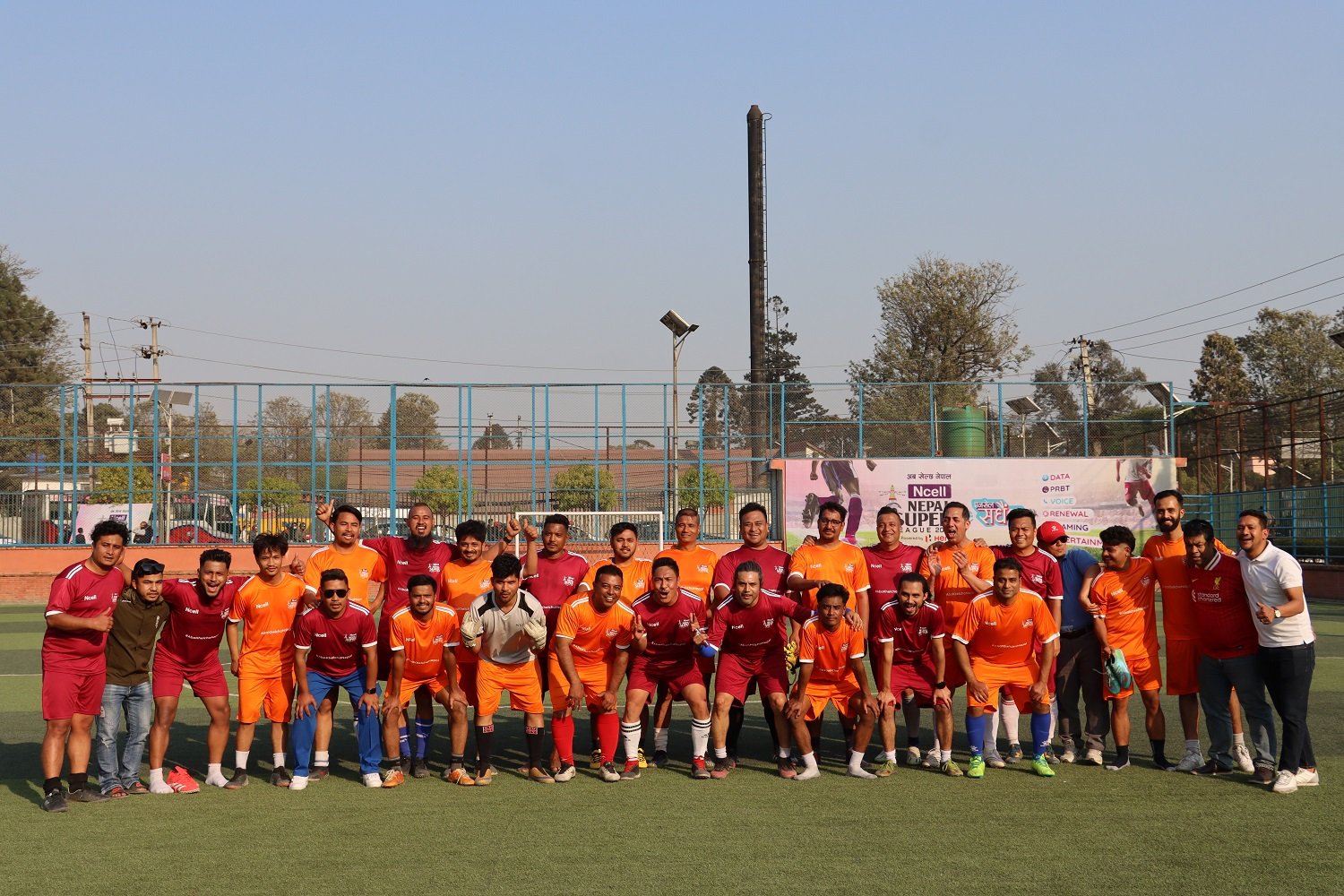 एनसेल एनएसएलको अवसरमा मैत्रिपूर्ण फुटबल सम्पन्न