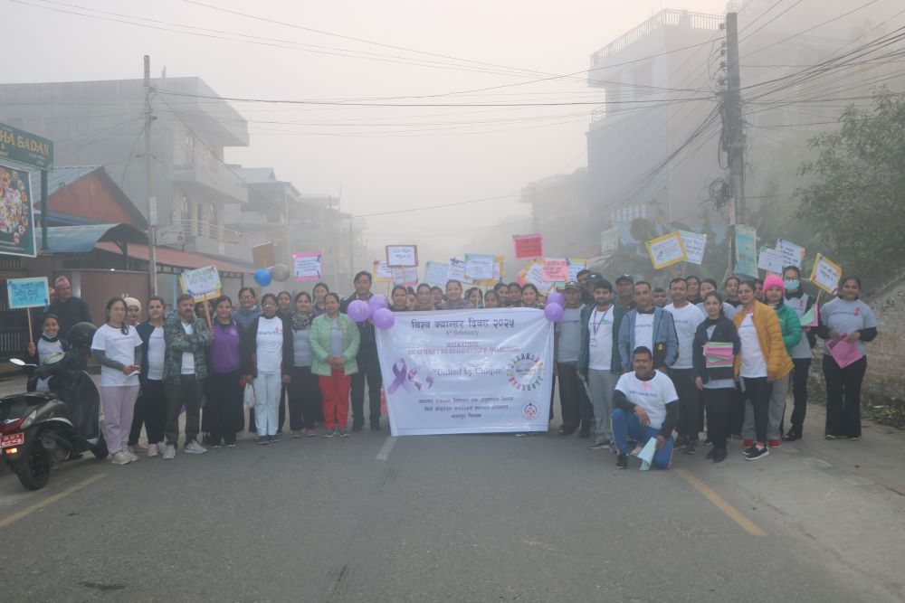 विश्व क्यान्सर दिवसका अवसरमा ‘वाकाथन’