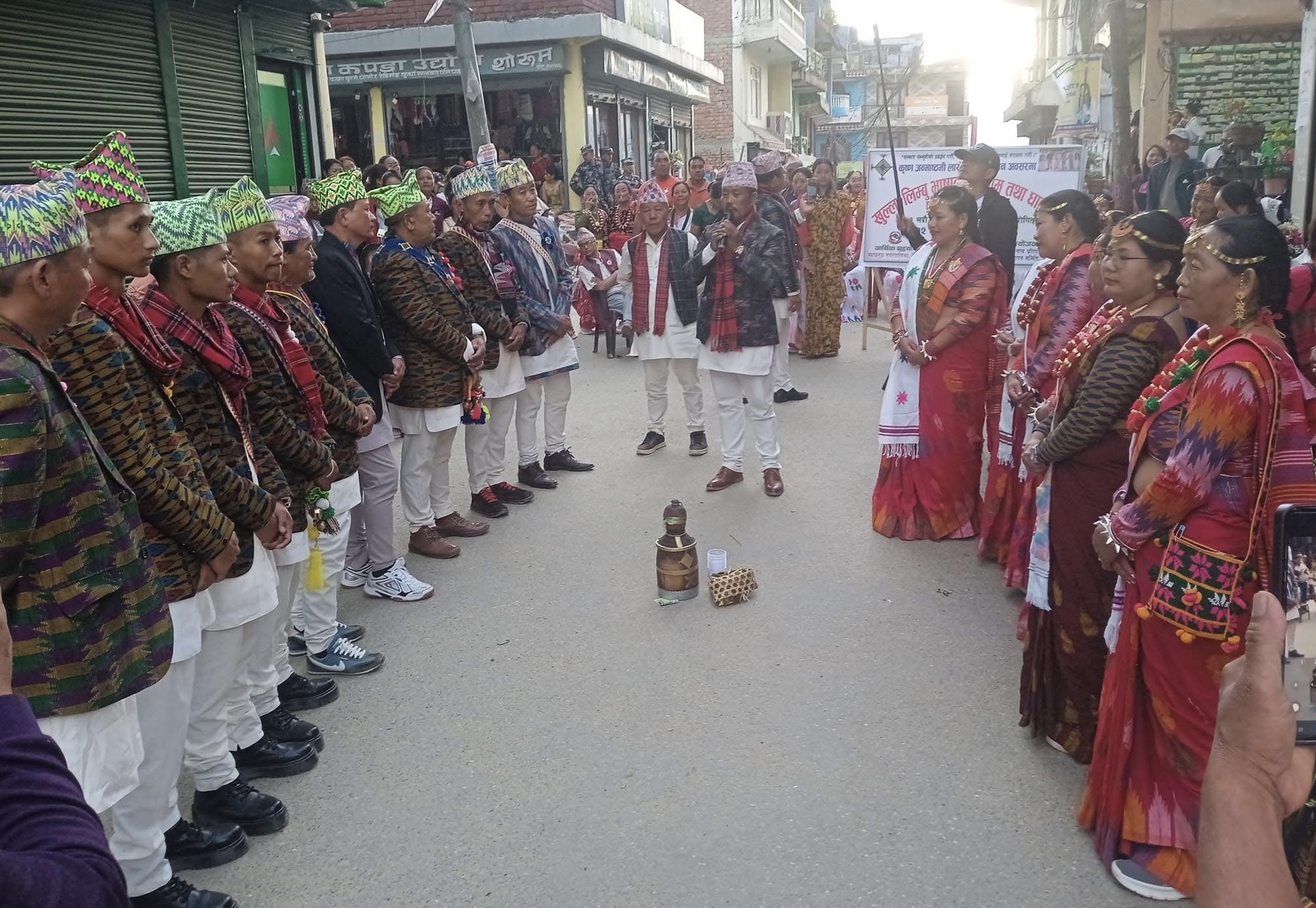 लोपोन्मुख धाननाच : याक्थुङ समुदायको मौलिक पहिचानको कथा