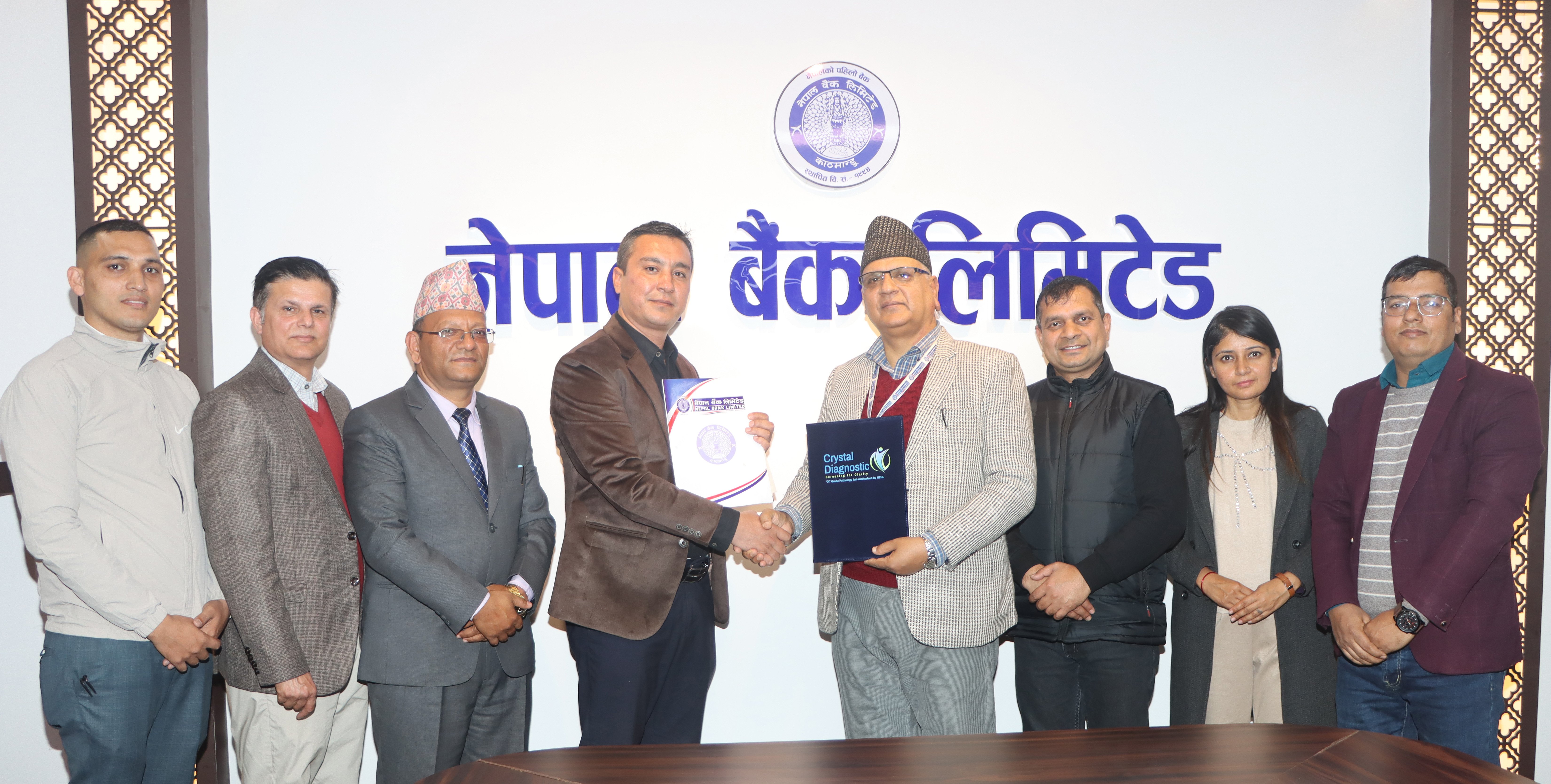 नेपाल बैंक र क्रिस्टल डायग्नोस्टिकबीच सम्झौता