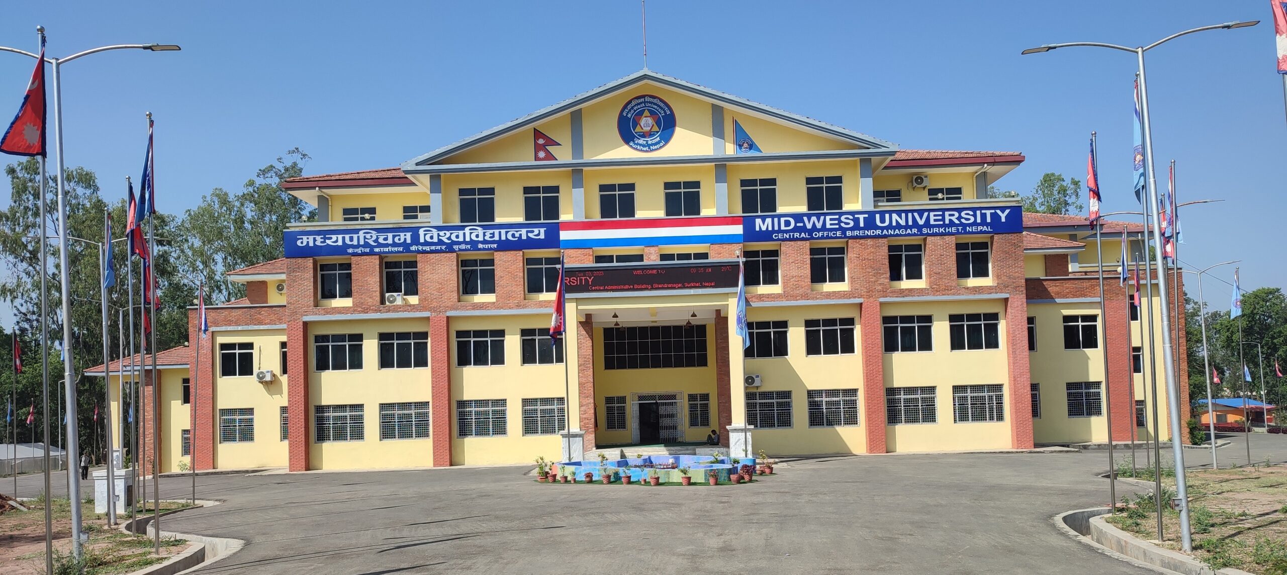 मध्यपश्चिम विश्वविद्यालयको स्ववियु निर्वाचन सर्‍यो