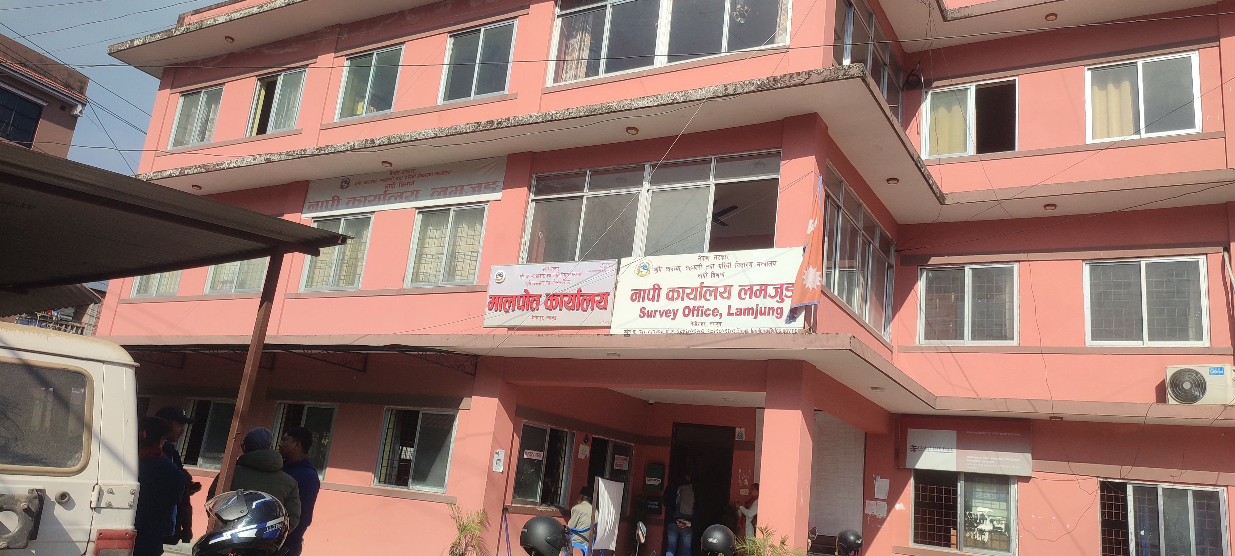 मालपोत कार्यालय प्रमुखविहीन : तलब रोक्का, सेवाग्राही अलपत्र