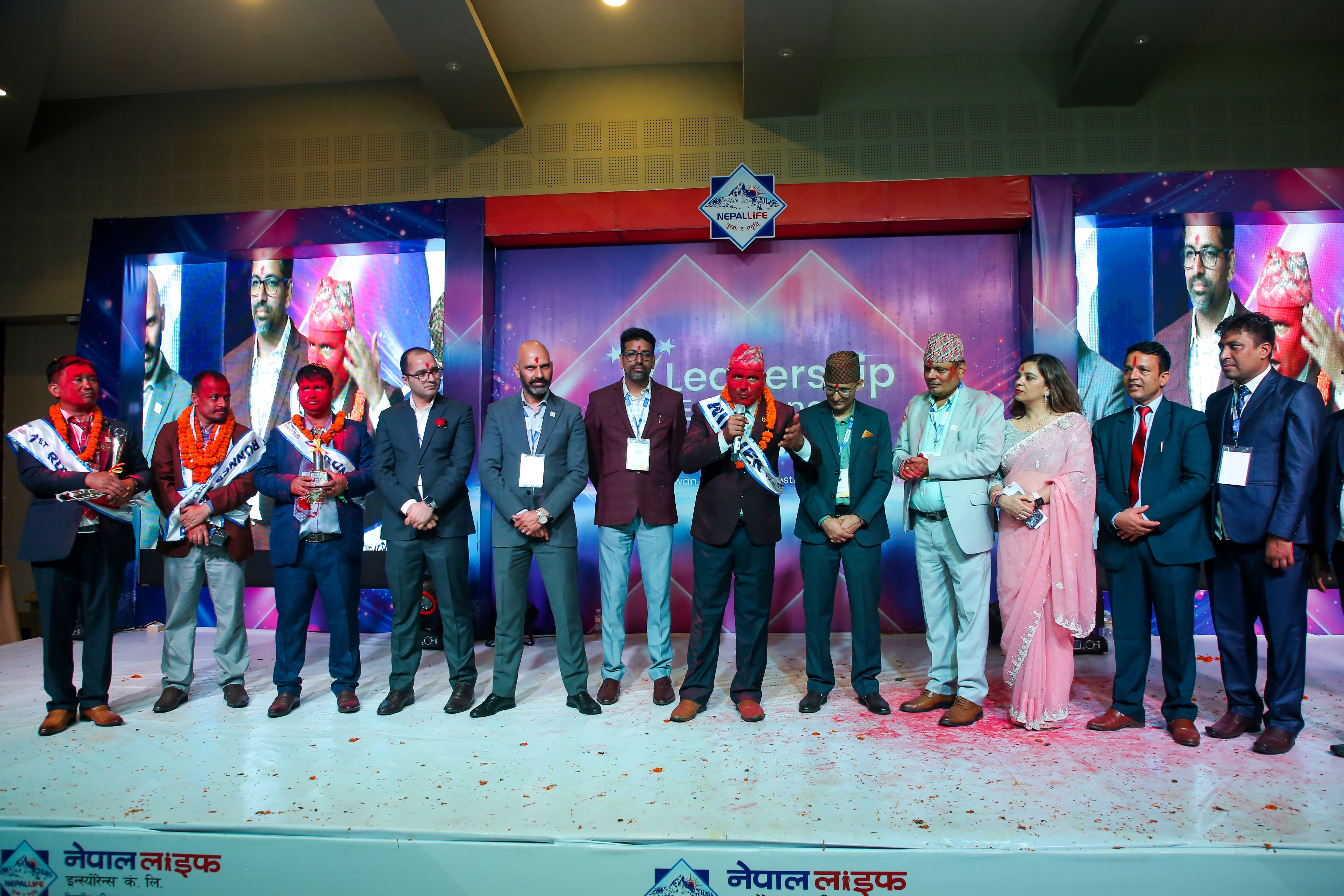 नेपाल लाइफको तीन दिवसीय ‘लिडरसिप एक्सिलेन्स अवार्डस-२०२३’