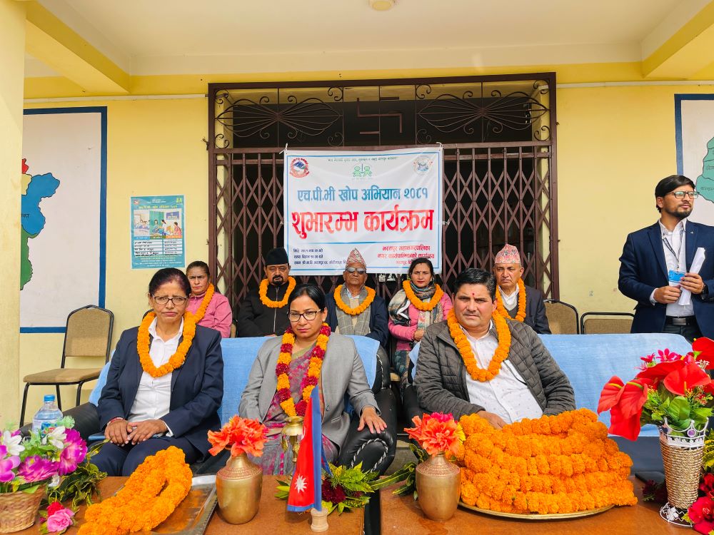 भरतपुरका किशोरीहरुलाई एचपिभी खोप अभियान सुरु, मेयर दाहालद्वारा उद्घाटन