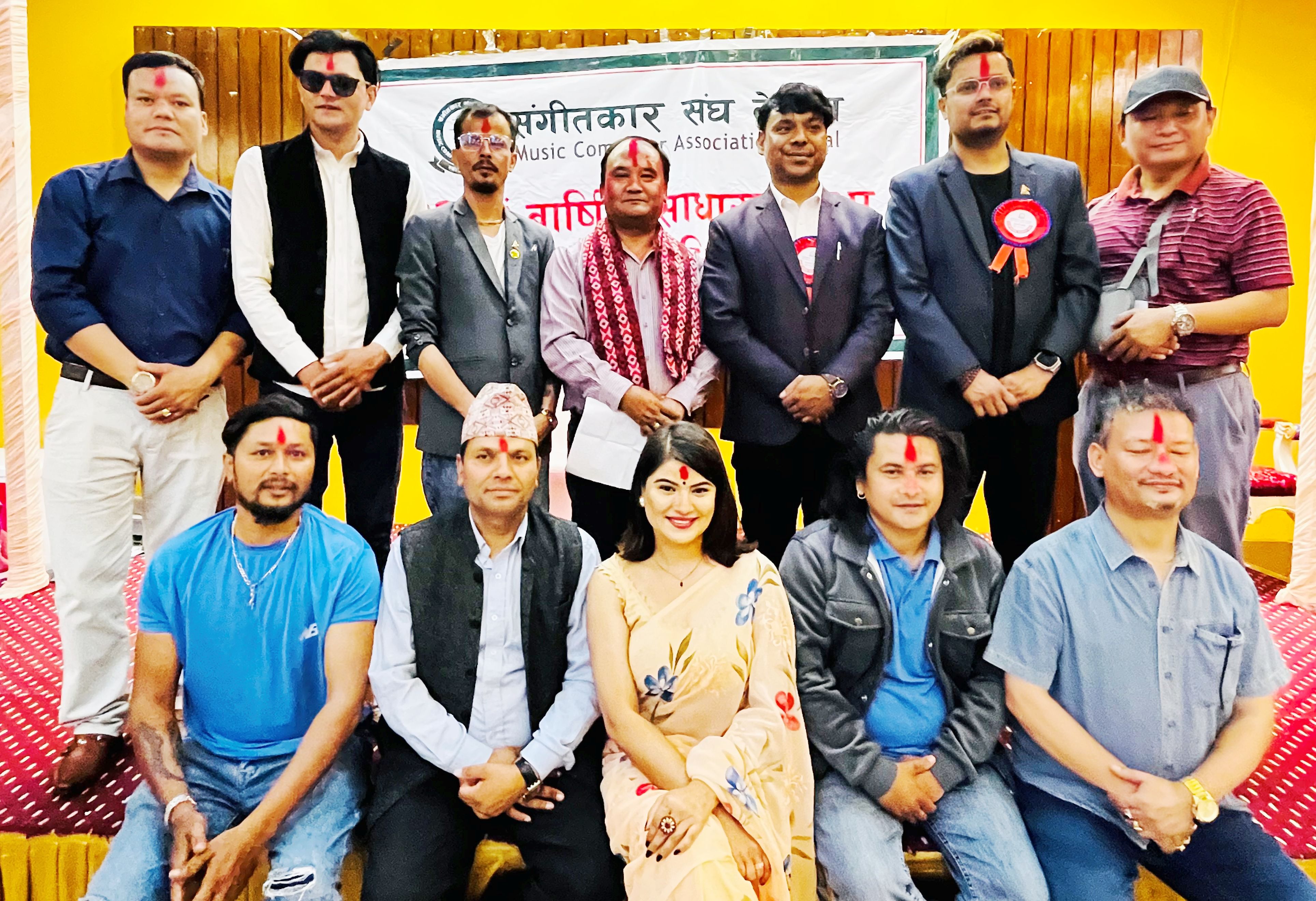 संगीतकार संघ नेपालको अध्यक्षमा अष्ट लामा निर्वाचित