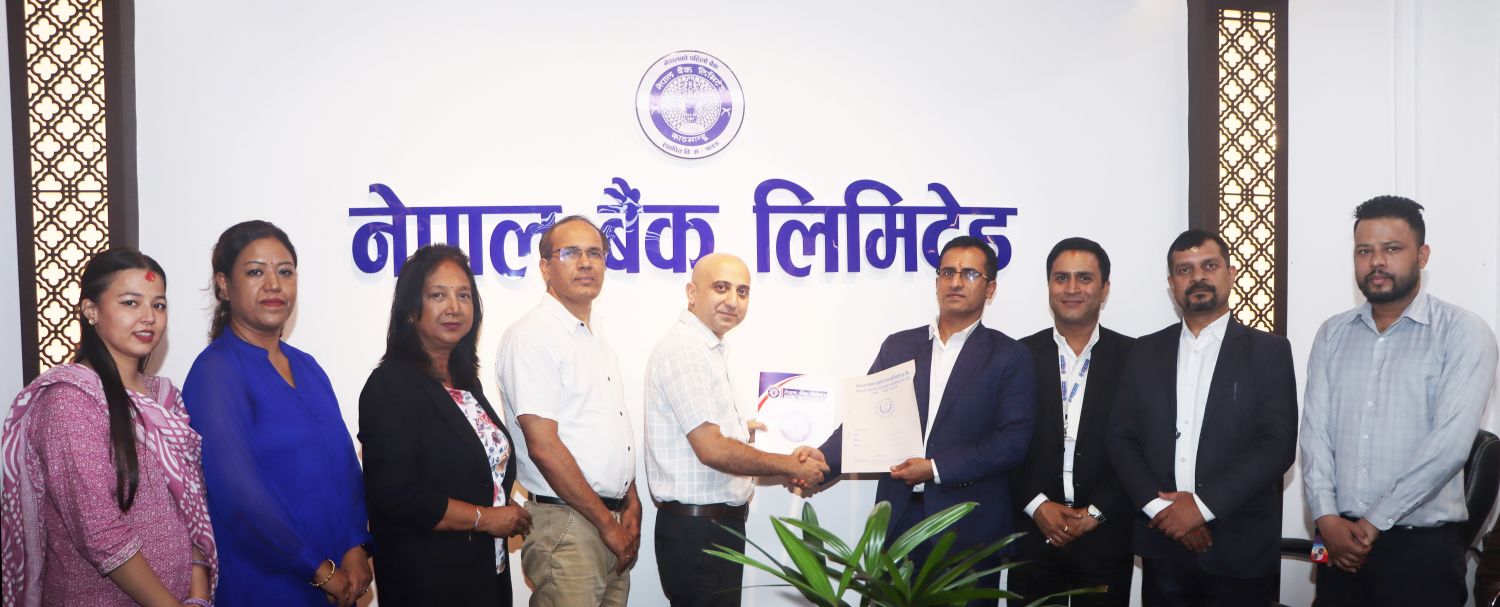 नेपाल बैंक र पिपल्स डेन्टल कलेज एण्ड हस्पिटल प्रा.लि बीच सम्झौता