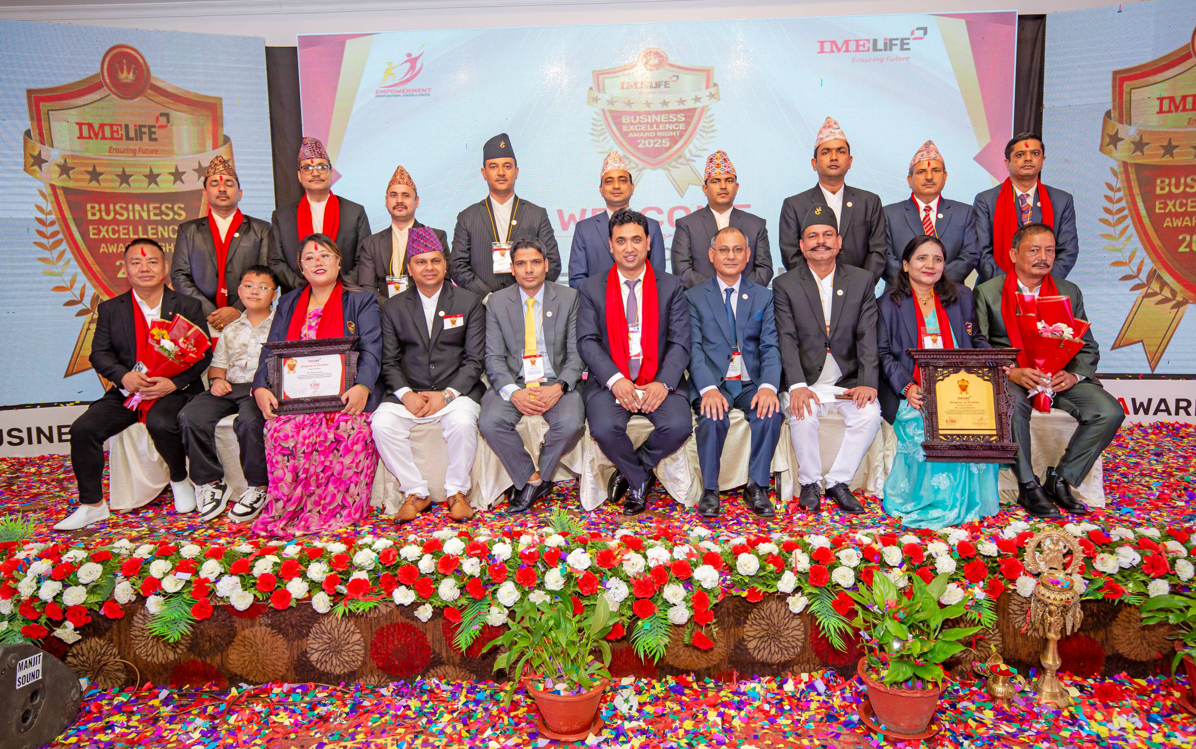 आईएमई लाइफ इन्स्योरेन्सको “विजनेश एक्सिलेन्ट अवार्ड नाइट २०२५” सम्पन्न