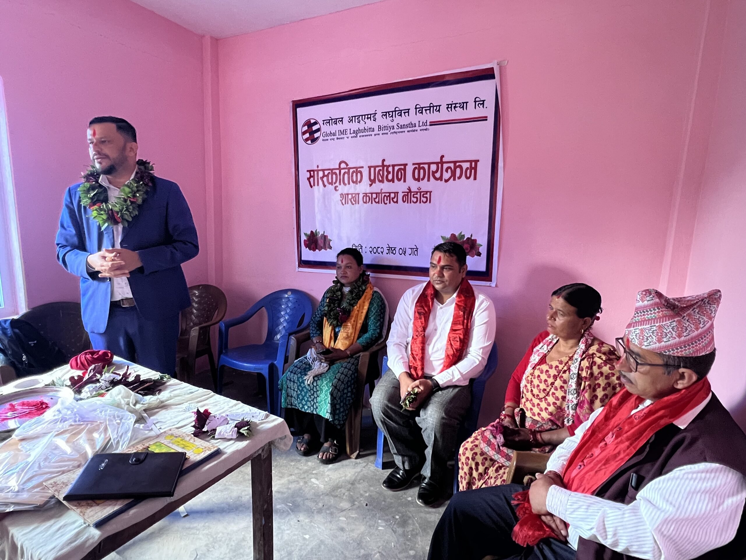 ग्लोबल आइएमई लघुवित्तद्वारा सांस्कृतिक प्रवर्द्धनका लागि सहयोग