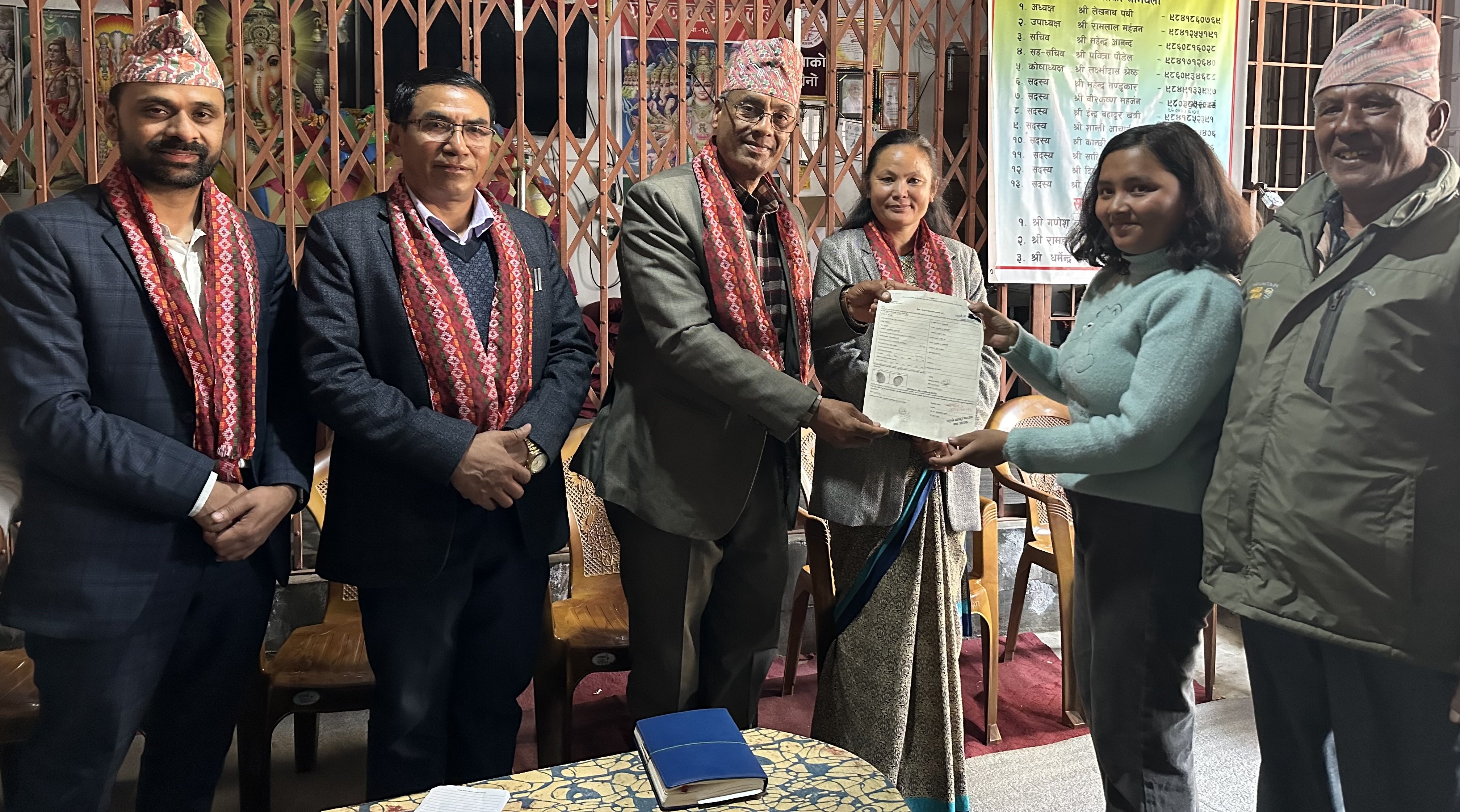 चन्द्रागिरिमा डिजिटल क्रान्ति : नागरिकताको अनलाइन सिफारिसको सुरुआत