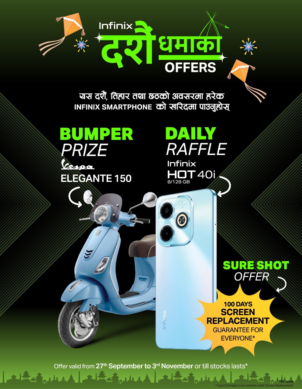 Infinix ले सुरु गर्‍यो दशैं, तिहार, र छठ अफर