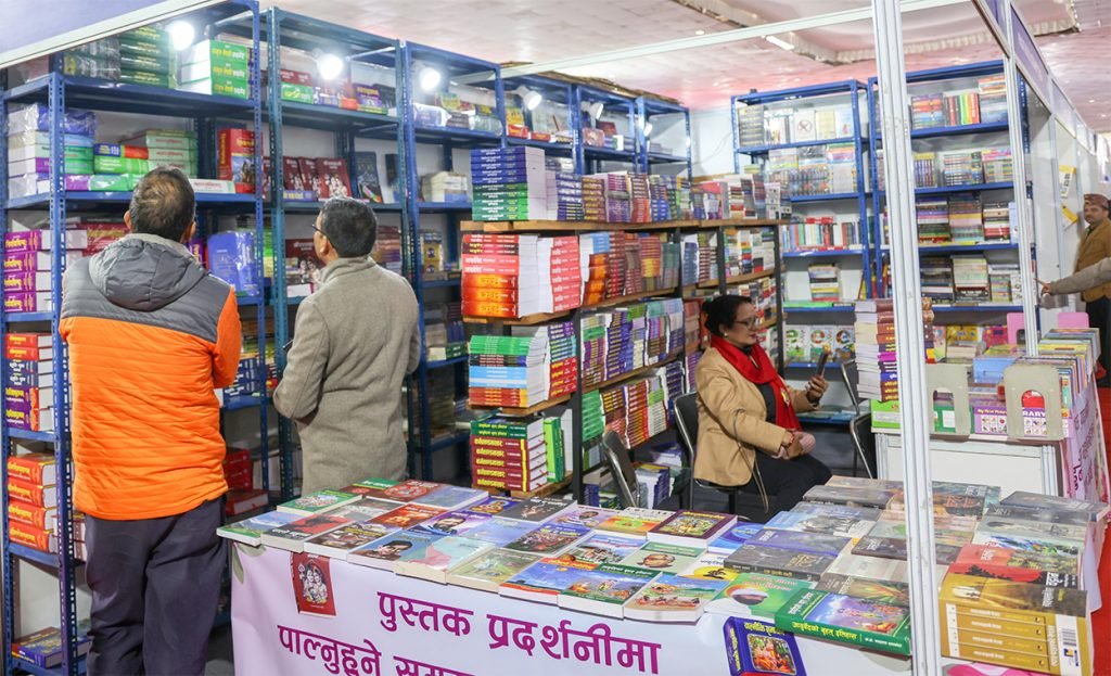दोस्रो अन्तर्राष्ट्रिय पुस्तक प्रदर्शनी सुरु
