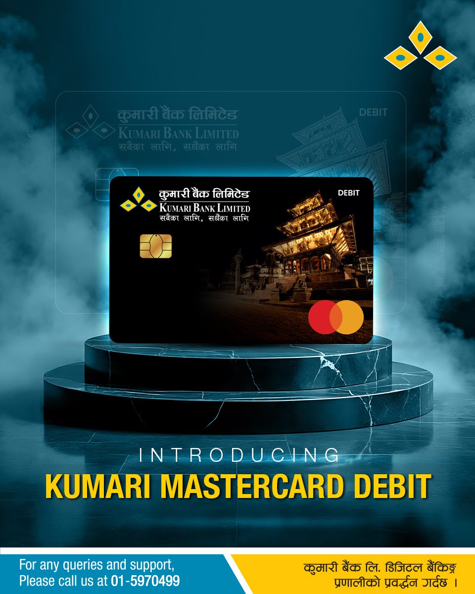 introducing Kumari Mastercard