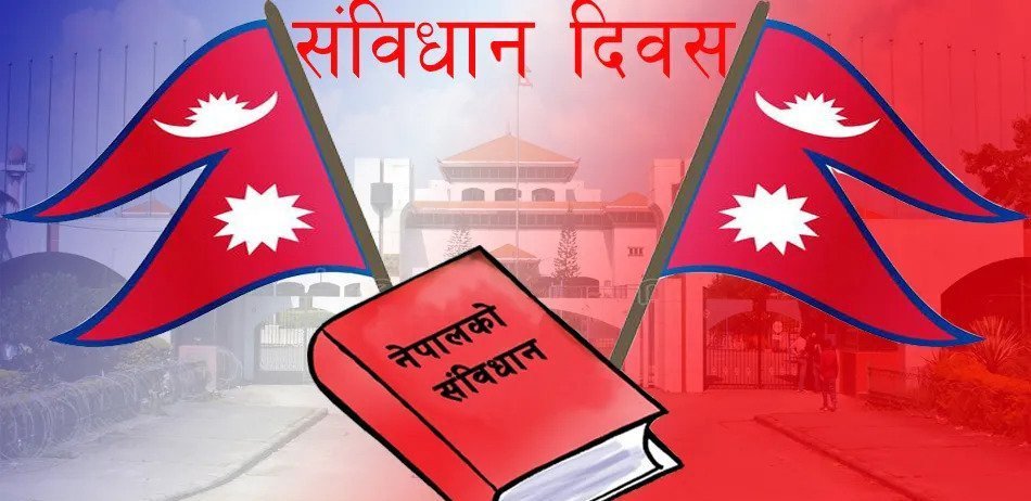 मुलुकलाई स्थायित्व दिन नसक्ने संविधान किन बचाइराख्ने ?