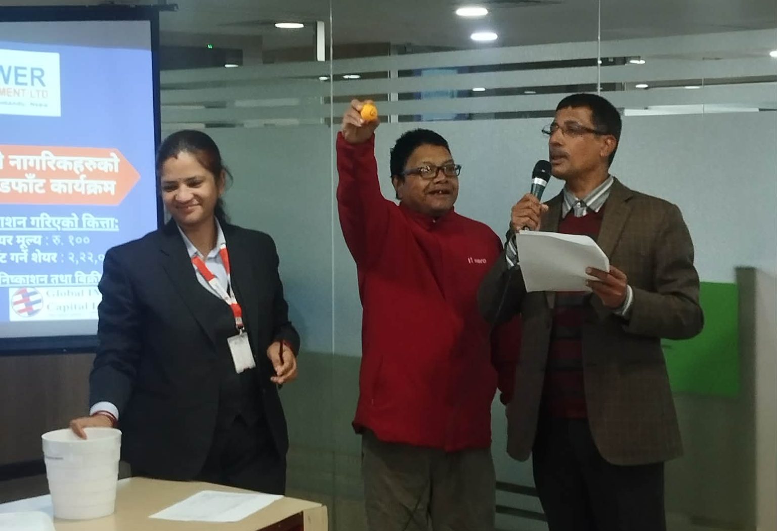 शिखर पावर डेभलपमेन्टको आईपीओ बाँडफाँट