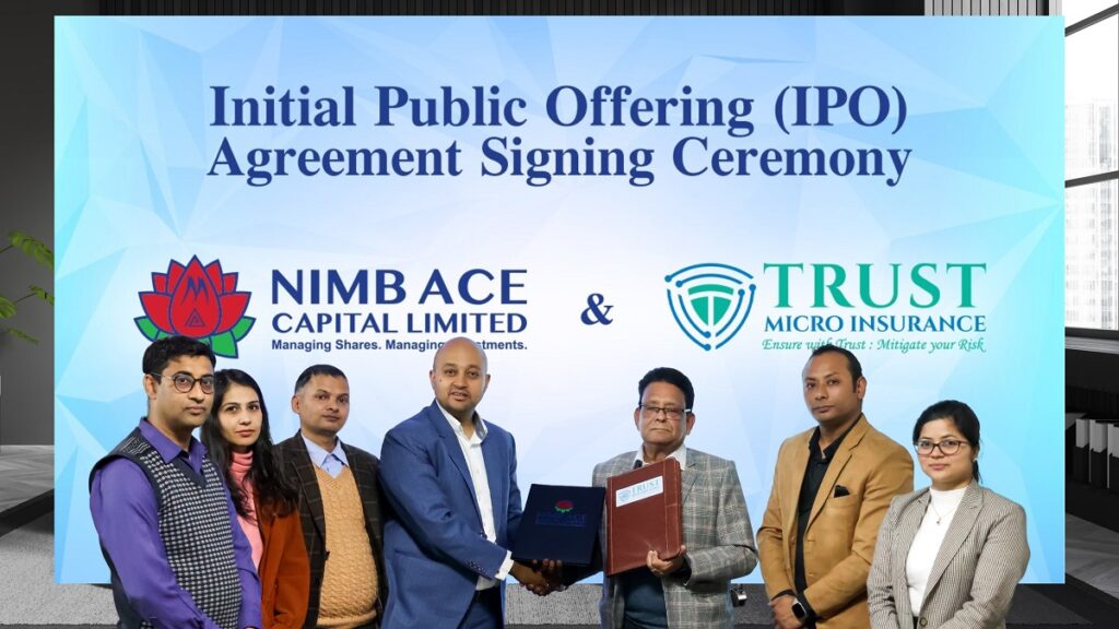 ट्रस्ट माइक्रो इन्स्योरेन्सको आइपीओ बिक्री प्रबन्धकमा एनआईएमबी एस क्यापिटल नियुक्त