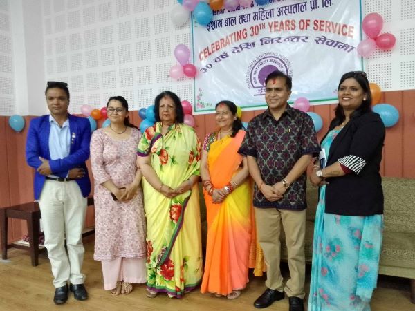 इशान बाल अस्पतालले मनायो २९औं बार्षिकोत्सव