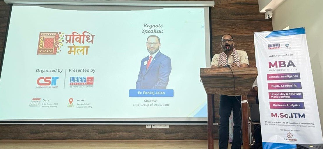एलबीईएफमा करियर र नवप्रवर्तन सम्वन्धी ‘प्रविधि मेला आजदेखि सुरु