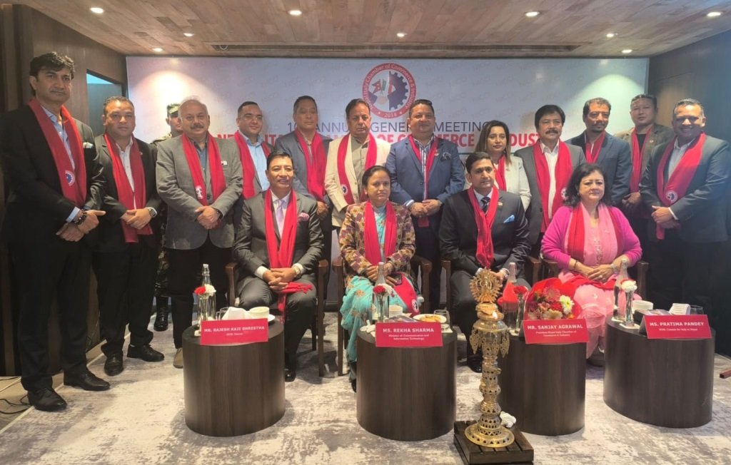 नेपाल इटाली चेम्बर अफ कमर्सको १० औं वार्षिक साधारण सभा सम्पन्न