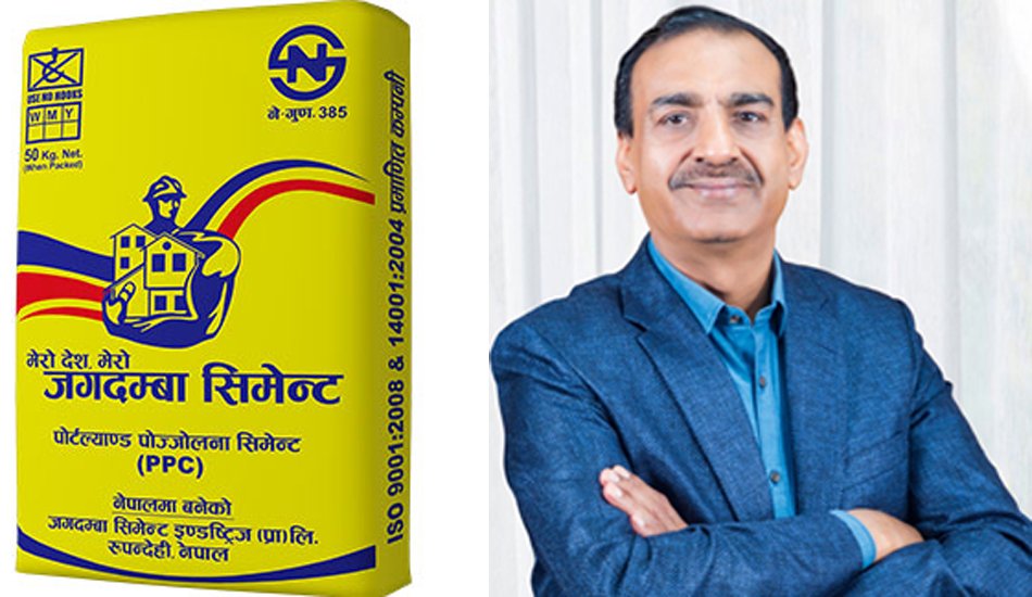 जगदम्बा सिमेन्टको बिक्री ठम्म