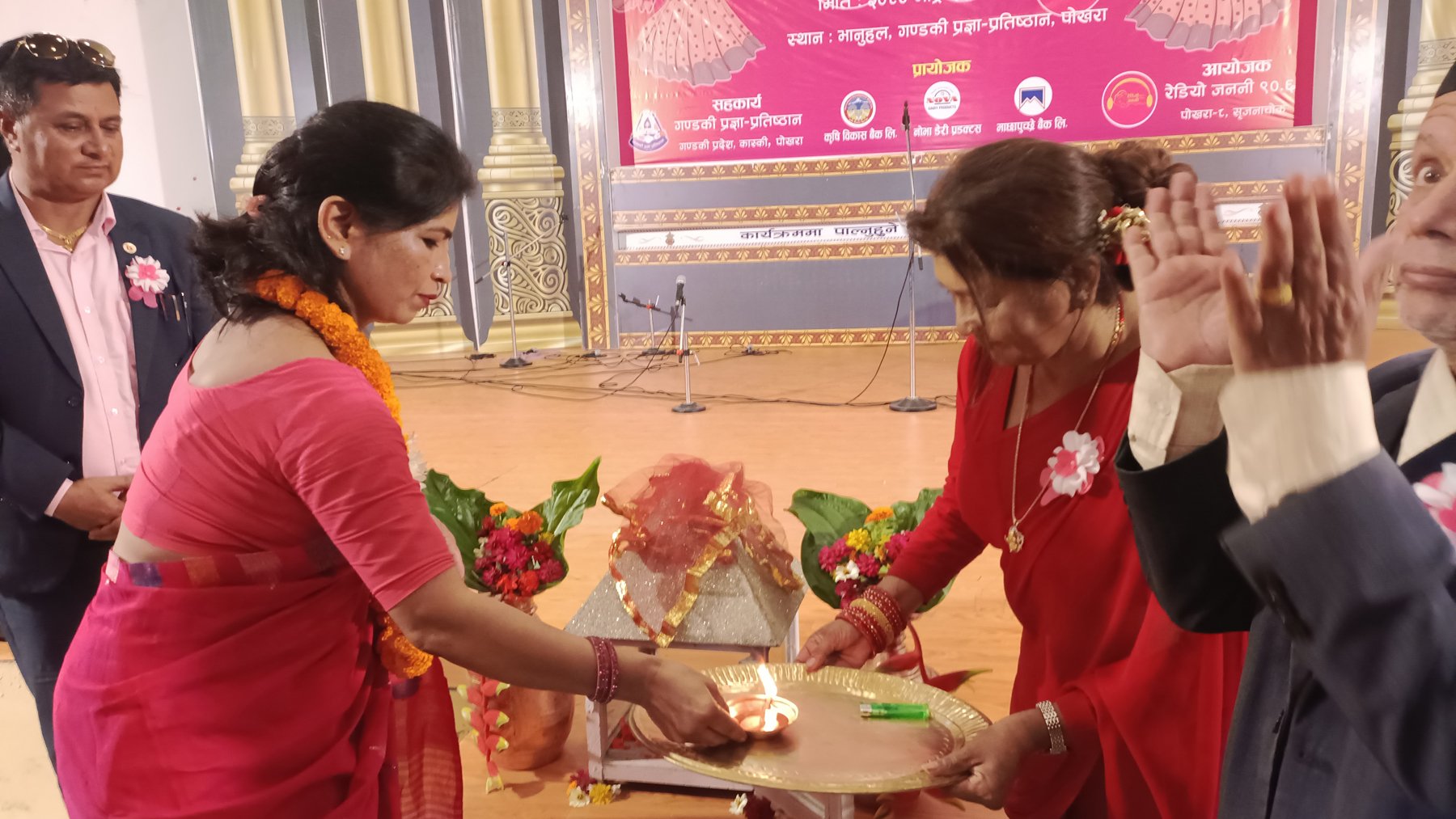 तिजगीत प्रतियोगिता उद्घाटन