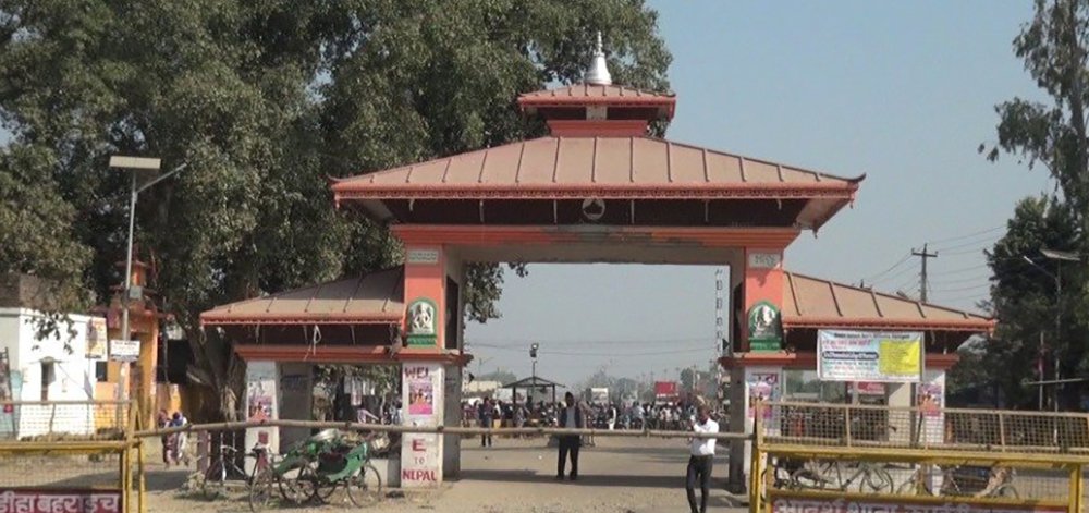 छ वर्षपछि तेस्रो मुलुकका नागरिकलाई खुल्यो जमुनाह नाका, स्थानीय होटल व्यवसाय चलायमान हुने अपेक्षा