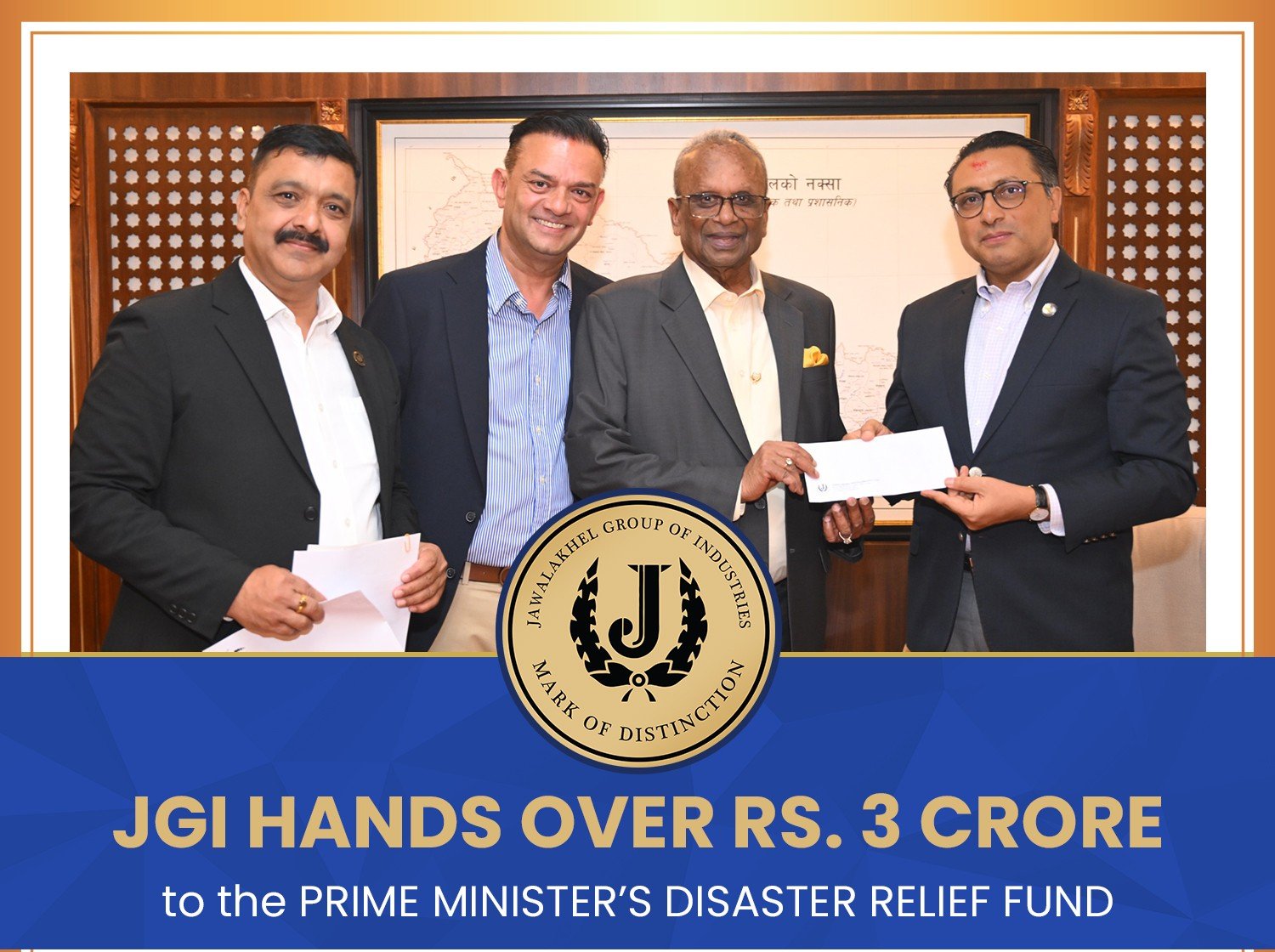 जावलाखेल ग्रुप अफ इन्डस्ट्रिजद्वारा प्रधानमन्त्री दैवी प्रकोप उद्धार कोषमा ३ करोड सहयोग