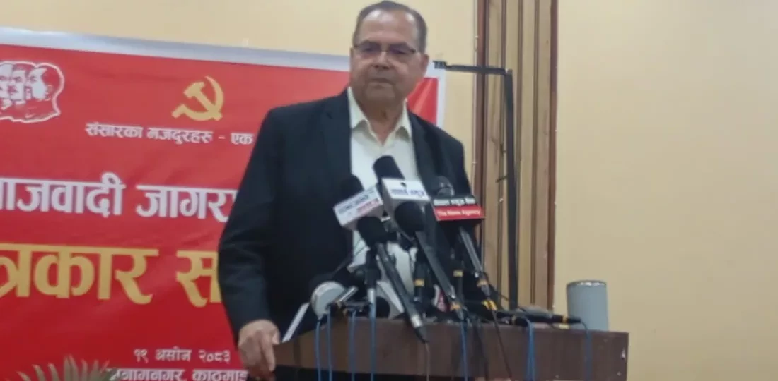 झलनाथ खनालको नेतृत्वमा समाजवादी जागरण अभियान गठन, १५ बुँदे प्रस्ताव पारित (पूर्णपाठ)