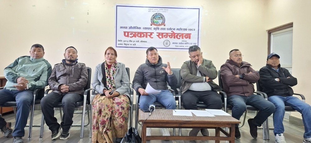 भद्रपुरमा नौ वर्षपछि औद्योगिक तथा व्यापार महोत्सव हुँदै