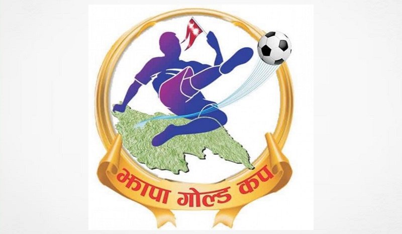 भद्रपुरझापा गोल्डकपको दोस्रो संस्करण आजदेखि सुरू, उद्घाटन खेलमै नेपाल-भारतको रोमाञ्चक भिडन्त