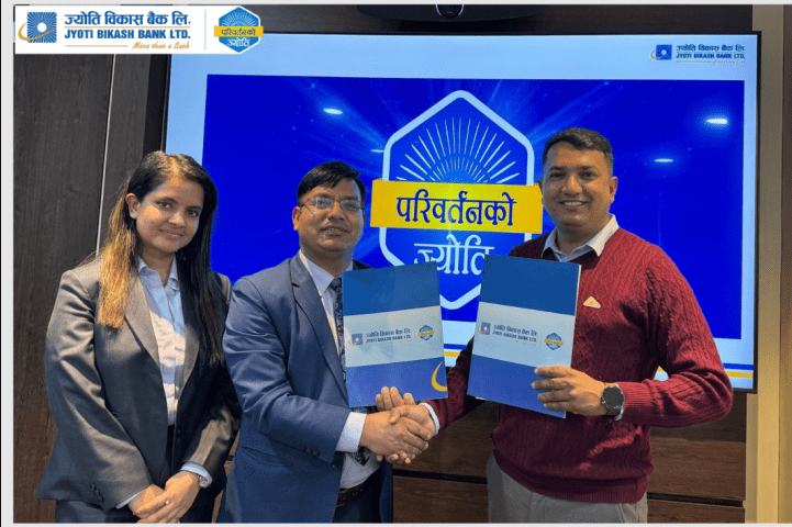 ज्योति विकास बैंकका ग्राहकलाई डेकोर प्यालेसमा विशेष छुट