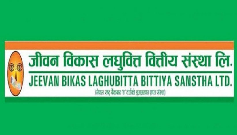 जीवन विकास लघुवित्तको संस्थापक सेयर बिक्रीमा