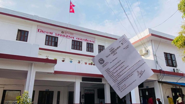 अतिक्रमित संरचना हटाउन दाङमा कडाई
