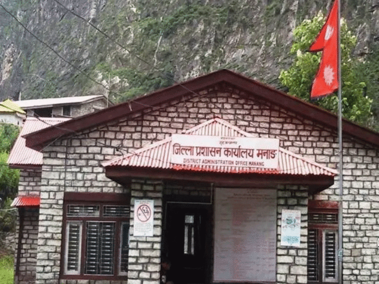 चालु आवको पहिलो त्रैमासिकको कार्यसम्पादन मूल्यांकनमा मनाङ देशकै उत्कृष्ट जिल्ला घोषित